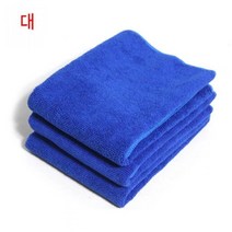 LGH998449마로 극세사 전문가 세차 청소 20P 대 40x40