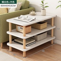 거실테이블 티테이블 테이블거실 가정용 쇼파 거실티테이블 탁자부분 주택구조 사무실 모던심플 럭셔리 책상, T21-화이트(80x40x52.5)원목레그
