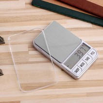 콤팩트 초정밀 전자저울 300gx0.01g 포켓저울