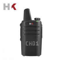 [HK] HD-400 고급형 생활 무전기 2020년형