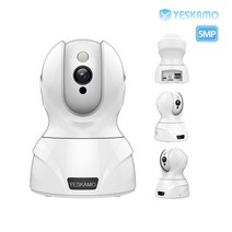 YESKAMO 예스카모 홈 IP카메라 최고화질 실내외용 감시카메라 보안용 무선 CCTV, KR-826-5M-Bai-선택9