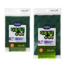 골프체 녹색 초록 다목적 청수세미 대 부엌용수세미, 상세페이지참조