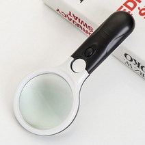 피부과확대경돋보기 수술용 안경 의료용 독서 대형 고배율 스탠드 led 확대경돋보기 독보기 확대기 3 크리 에이 티브 조명 핸드 헬드 345 노인 현미경 루페 보석 수리 도구, a