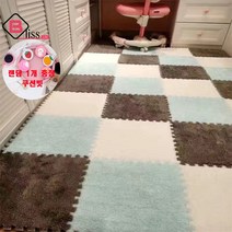 UNBAISER-퍼즐매트 미끄럼방지 반려견 반려동물 슬개골탈구 방지매트, 30x30cm  30개, A+I