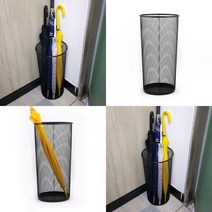 마트498 철망 우산꽂이 50cm 우산보관함 원형쓰레기통 폐지수거함 예쁜휴지통 인테리어휴지통 호텔용품 철제우산