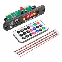 카오디오앰프 차량용 무선 앰프 스피커 2x25w mp3 디코더 보드 블루투스 5.0 50w 컬러 스크린 자동차 palyer 증폭기 tf usb fm 라디오 모듈 자동차 오디오