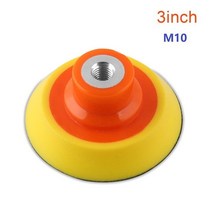 Auto Wheel Polishing Sponge Used for Electric Drill 3inch Burnishing Ball Cone Car Hub Buffing Pad, 02 Orange