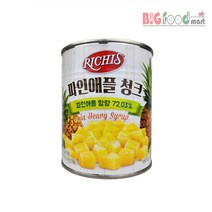 동서 리치스 파인애플 청크 836g