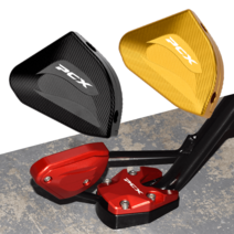 PCX 21년식 스탠드날개클립 PCX로고각인 BIG날개형 보조클립, 그레이