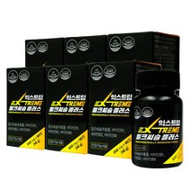 익스트림 밀크씨슬 플러스 / 800mg X 60정 (12개월분), 6개