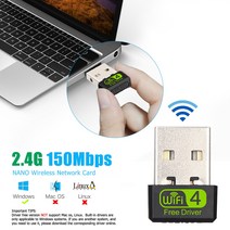네트워크 랜카드 1/2/3/4/5/6/8/10Pcs 미니 WiFi 어댑터 USB 동글 드라이버 150Mbps USB-A 카드 이더넷 무선, [08] 10Pcs