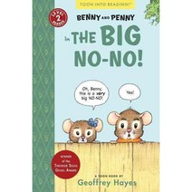 TOON 2 Benny and Penny in the Big No No