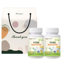 일동생활건강 키즈튼튼 칼슘 비타민D 어린이 키즈 건강식품 4개월분 선물세트, 2병 선물세트