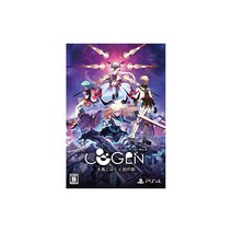 COGEN : 오오토리 코하쿠토 각의 검 한정판 - PS4 + ([특전] 호화 설정 자료집_ 보이스 드라마 & 미니 사운드 트랙 CD (작곡 : 사쿠라바 통)_ DLC _ 추가 시나리오 & 플레이 가능 캐릭터 : 아카샤 편_ & []A4 클리어 파일 & 초록 무늬 캐릭