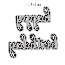 문자각인 금형2022 금속 생일 축하 문구 단어 편지 절단 다이 스크랩북 인사말 카드 스텐실 종이 공예, 02 WL0694