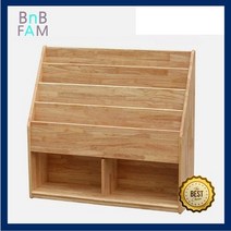 유치원 학습지 책꽂이 4단 잡지 책정리 수납장 주니어