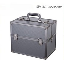 메이크업박스 전문가용 아티스트 메이크업가방 화장품가방, 모델6