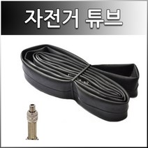 (바이크7) CST 노펑크 24인치 1.75 e-bike 전기자전거 타이어 튜브, 1개