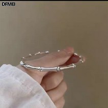 DFMEI 백동 은도금 슬라브 팔찌 여솔리드 오픈 젊은 스타일 스크럽 팔찌 에스닉 서클 핸드