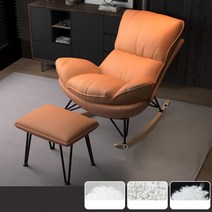 북유럽 1인용 흔들의자 거실 베란다 안락의자 풋스툴, M 업그레이드판, 1개