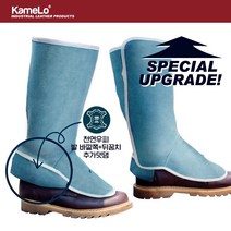 카멜로 용접 각반 용접용품 안전 가죽 보호구 AG-2, 1개