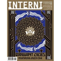 INTERNI (월간) : 2023년 01/02월