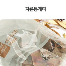 DHD 맑은물보배땅 자른 통계피, 1개, 해당 상품 선택하기