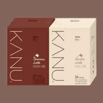 카누 티라미수 라떼 24T+카누 바닐라 라떼 24T, 바닐라라떼24T+티라미수라떼 24T