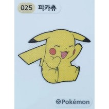 025 피카츄3 (미사용) 띠부씰 스티커 2022 포켓몬빵 2세대