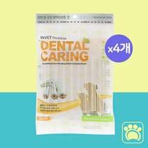 리베온펫 3개월 이상 강아지 덴탈껌 개껌 간식 인벳 덴탈케어링 7p, 4개, 해조 칼슘