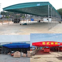 주차장천막 주차천막 카페 글램핑 테라스 바베큐텐트 784623, 길이 10미터 폭 6미터 높이 2.