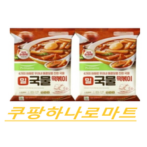 풀무원 밀 국물떡볶이 2인 423.5g X2개 아이스박스