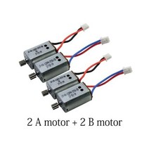 모터 드론 헬리콥터 오리지널 SYMA X8C X8W 메인 CW CCW x8c x8w x8g x8hc x8hw x8hg RC 24G 4CH 쿼드 콥터 부품용, 4pcs