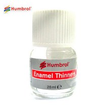 HUM7501 험브롤 에나멜신너 28ml ENAMEL THINNER