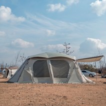 폴라리스 리빙쉘텐트 케투스 (웜그레이), FREE, FREE