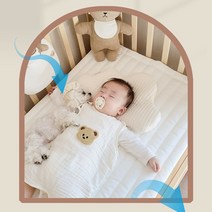 헬로미니미 [국산제품]아기 양면 쿨매트 인견 침대패드 아기침대 맞춤사이즈 벨라 리안 이케아 보니 슈퍼싱글, 체크베이지