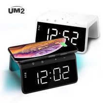 U2 아이폰 11 프로 맥스 12 미니 프로 갤럭시 S10 S20 S21 울트라 갤럭시노트 9 10 20 고속 무선충전기, 블랙