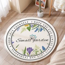 방바닥매트 양털러그 수입카페트 ins flower bedside rug floral bedroom carpet bedside area rugs plush floor mat