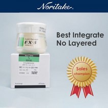 Noritake슈퍼 포세린 EX3 쿠라레이 노리타케 치과용 파우더 바디 자궁 경부 에나멜 반투명 (50g), nA2B