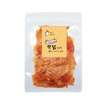 간식 수제 닭가슴살 납작포 420g 반려견 보더콜리 불도그 건강한재료 애견 미니핀 퍼그 슈나우저 진돗개