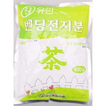 유안 밴딩 전지분900g 우유분말 탈지분유 dndbqnsakf(추가할인3400), 월마 전지분유