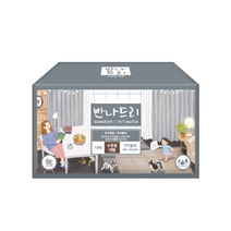 [동물병원&샵전용]반나드리 수컷 기저귀 대형10매, 상세페이지 참조, 상세페이지 참조, 상세페이지 참조