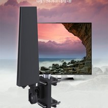 윤마켓 무료로 즐기는 고화질 디지털 TV 실외용 안테나 수신기