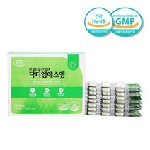 엠에스엠 먹는 식용유황 MSM 비타민D 아연 무릎 관절 연골 영양제 120정 약2개월분 개별포장 msn 미국 식이유황 글루코사민 녹색입홍합 상어연골 우슬, 1개