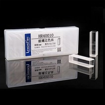 10 개 유리 큐벳 5mm 10mm 20mm 30mm 40mm 50mm 분광 광도계, Optical path 50mm