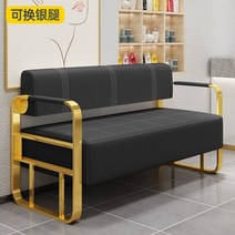 바퀴없는 대기 의자 휴게실 진료실 병원 대기실, 120 블랙 쿠션+골드 팔걸이 2인용