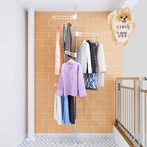 높은 천장 설치 가능 360도 회전 높이 조절 스탠딩 폴행거, 날개3개