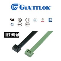 내화학성 폴리 프로필렌 케이블타이 블랙 300L 100ea 고강도 정리용 튼튼, 100개