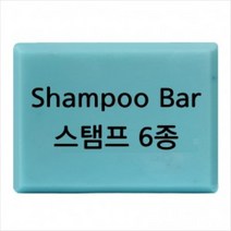 몰드몰 비누도장 - shampoo bar 샴푸바 (선택) _ 비누스탬프, 2번