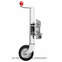트레일러잭 텅잭 휠 바퀴 카라반 캠핑카 쟈키 재키 지지대, 6인치